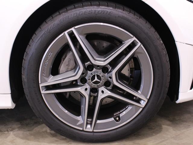 C220dアバンギャルド AMGライン(9枚目)