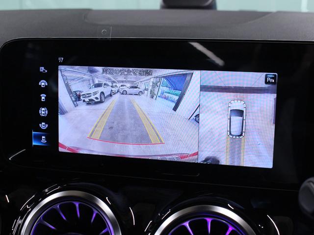 GLA45 S 4マチック+(25枚目)