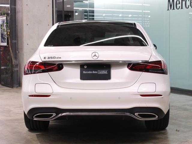 E350de スポーツ(5枚目)