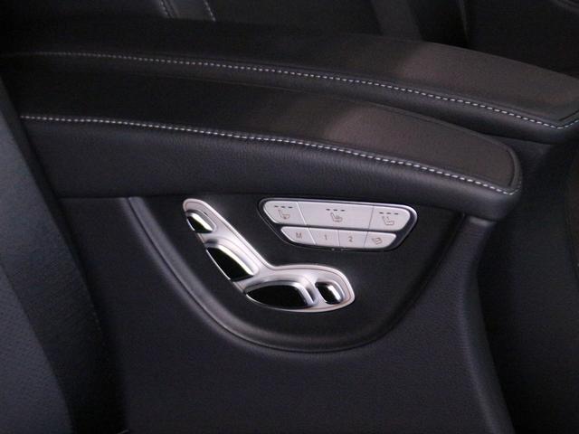 Ｖクラス Ｖ２２０ｄ　アバンギャルド　エクストラロング（19枚目）
