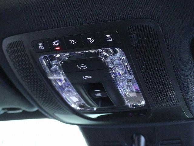 ＥＱＢ ＥＱＢ２５０＋（29枚目）