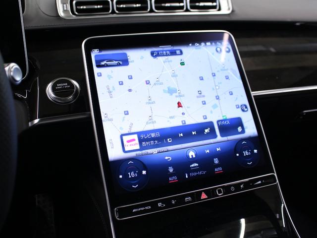 Ｓクラス Ｓ６３　Ｅ　パフォーマンス（23枚目）