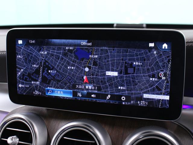 ＧＬＣ ＧＬＣ３００　４マチック　レザーエクスクルーシブパッケージ・パノラミックスライディングルーフ（22枚目）