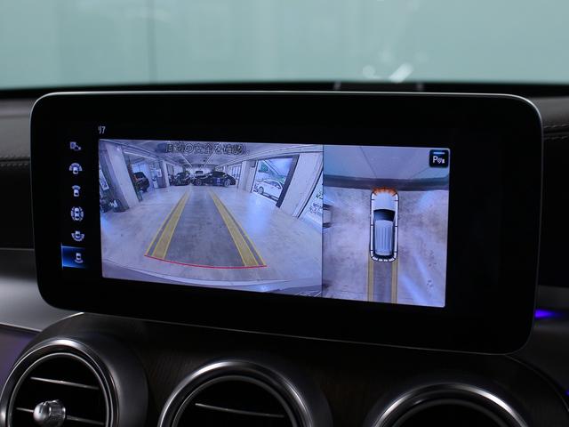 ＧＬＣ ＧＬＣ３００　４マチック　レザーエクスクルーシブパッケージ・パノラミックスライディングルーフ（23枚目）