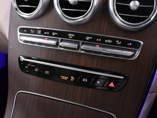 ＧＬＣ ＧＬＣ３００　４マチック　レザーエクスクルーシブパッケージ・パノラミックスライディングルーフ（24枚目）