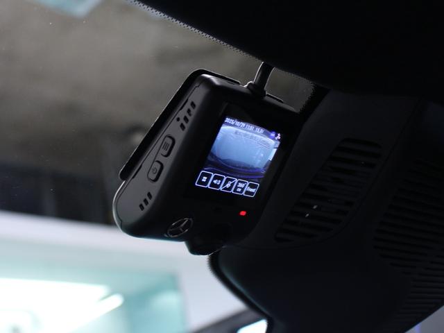 Ｅクラスオールテレイン Ｅ２２０ｄ　４マチック　オールテレイン　・アドバンスドパッケージ・レザーエクスクルーシブパッケージ（31枚目）