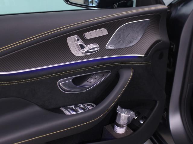 GT 4ドアクーペ 63 S E パフォーマンス ・AMGカーボンパッケージ・フルレザー仕様・Brumesterハイエンドサウンドシステム(23枚目)