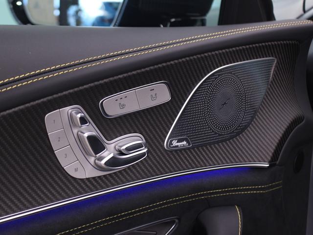 GT 4ドアクーペ 63 S E パフォーマンス ・AMGカーボンパッケージ・フルレザー仕様・Brumesterハイエンドサウンドシステム(24枚目)