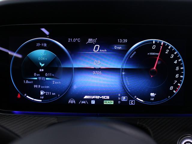 GT 4ドアクーペ 63 S E パフォーマンス ・AMGカーボンパッケージ・フルレザー仕様・Brumesterハイエンドサウンドシステム(30枚目)