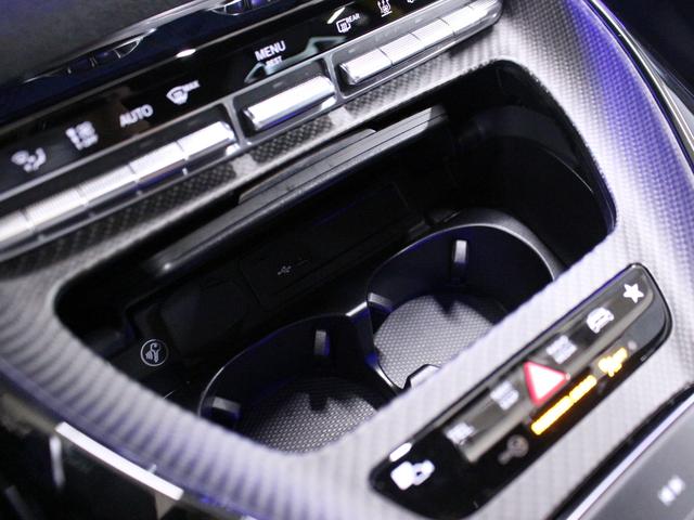 GT 4ドアクーペ 63 S E パフォーマンス ・AMGカーボンパッケージ・フルレザー仕様・Brumesterハイエンドサウンドシステム(33枚目)