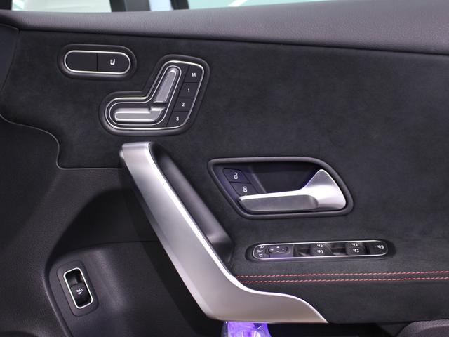 Aクラスセダン A200d セダン ・AMGライン・パノラミックスライディングルーフ(16枚目)