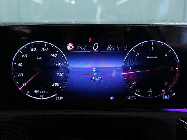 Aクラスセダン A200d セダン ・AMGライン・パノラミックスライディングルーフ(20枚目)