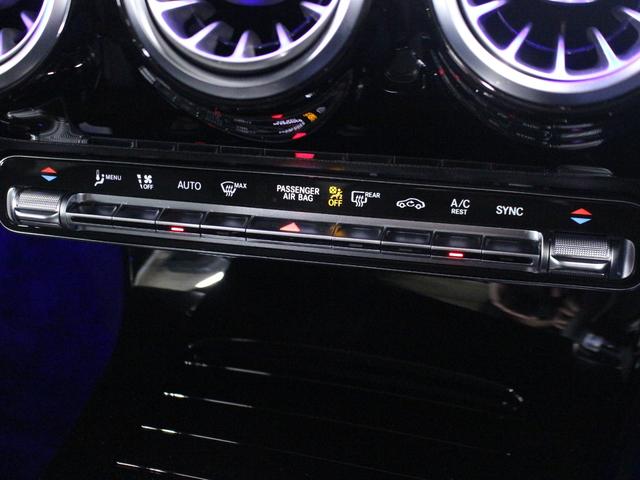 Aクラスセダン A200d セダン ・AMGライン・パノラミックスライディングルーフ(23枚目)