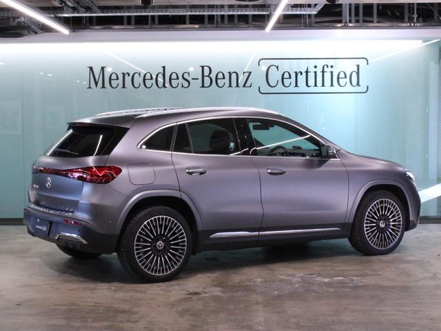 ＥＱＡ ＥＱＡ２５０＋（4枚目）