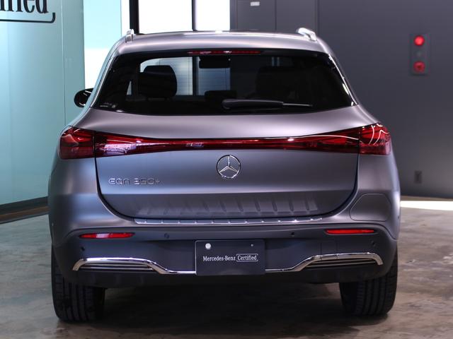 ＥＱＡ ＥＱＡ２５０＋（5枚目）