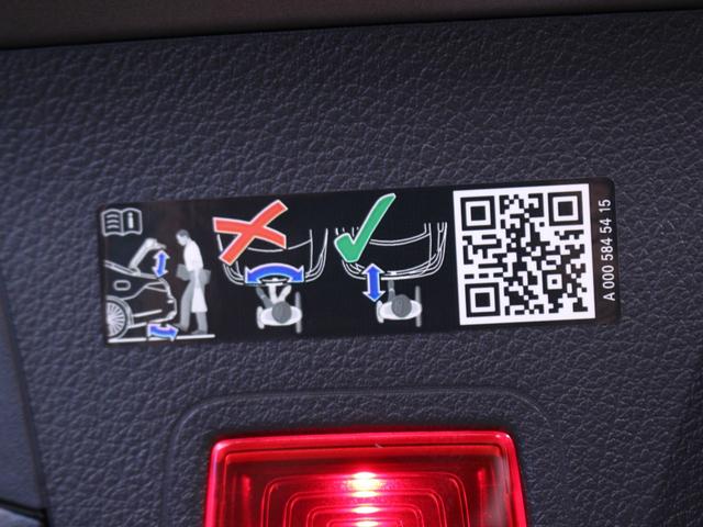 ＥＱＡ ＥＱＡ２５０＋（8枚目）