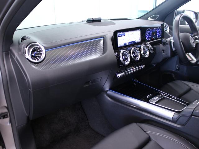 ＥＱＡ ＥＱＡ２５０＋（17枚目）