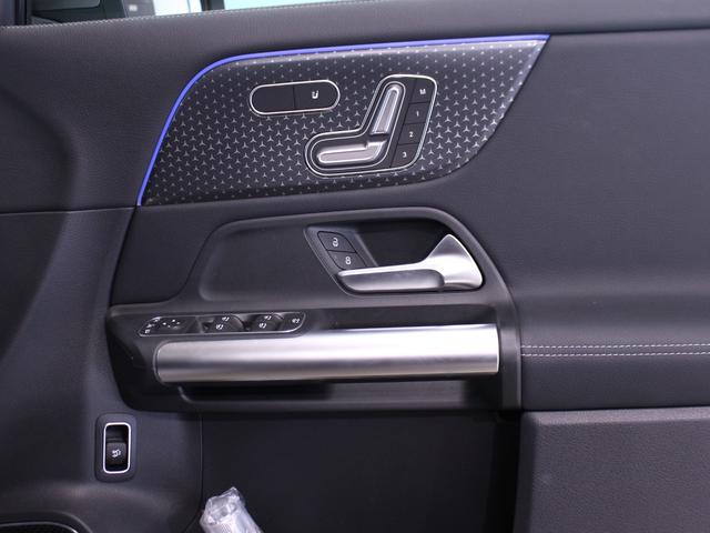 ＥＱＡ ＥＱＡ２５０＋（18枚目）