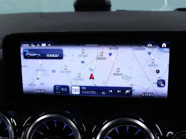 ＥＱＡ ＥＱＡ２５０＋（23枚目）