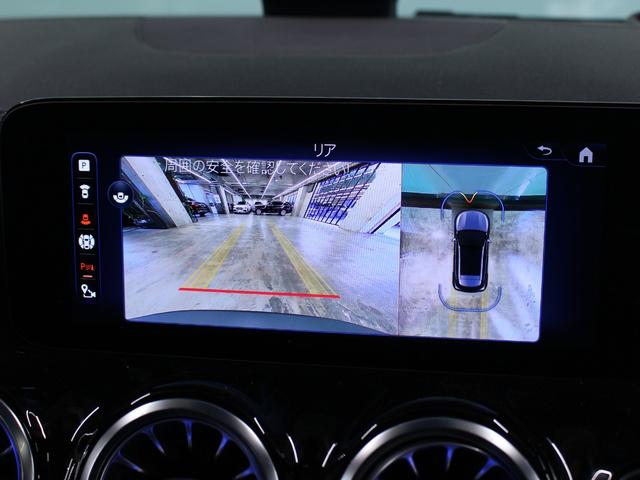 ＥＱＡ ＥＱＡ２５０＋（24枚目）