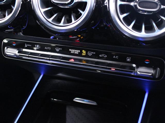 ＥＱＡ ＥＱＡ２５０＋（25枚目）