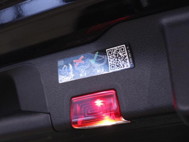 EQB EQB250+(8枚目)