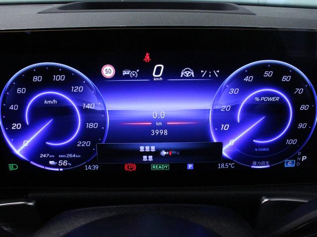 EQB EQB250+(22枚目)