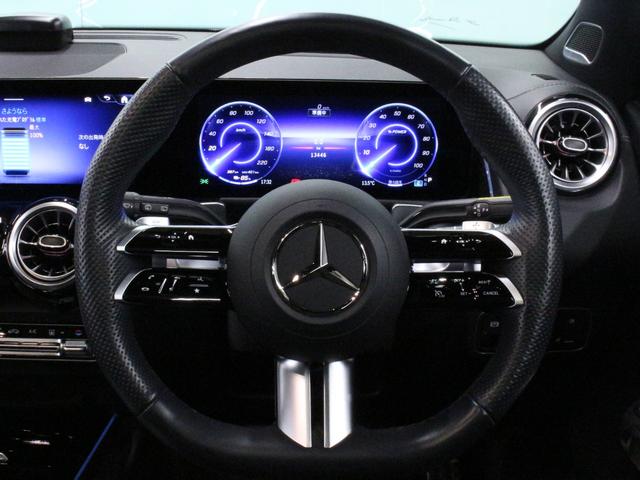 EQB EQB250+(21枚目)