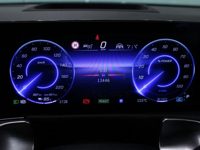 EQB EQB250+(22枚目)