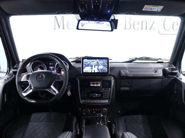 Ｇクラス Ｇ５５０　４×４スクエアード（13枚目）