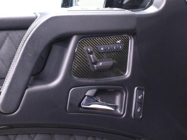 Ｇクラス Ｇ５５０　４×４スクエアード（20枚目）