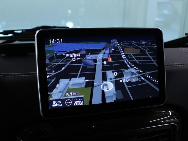 Ｇクラス Ｇ５５０　４×４スクエアード（24枚目）