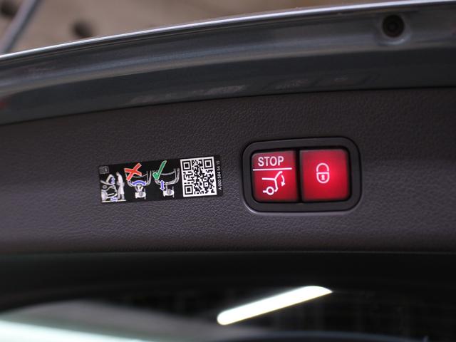 GLC GLC220d 4マチック ドライバーズパッケージ(7枚目)