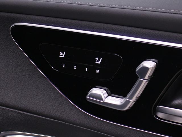 GLC GLC220d 4マチック ドライバーズパッケージ(18枚目)