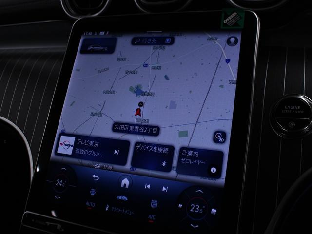 GLC GLC220d 4マチック ドライバーズパッケージ(23枚目)