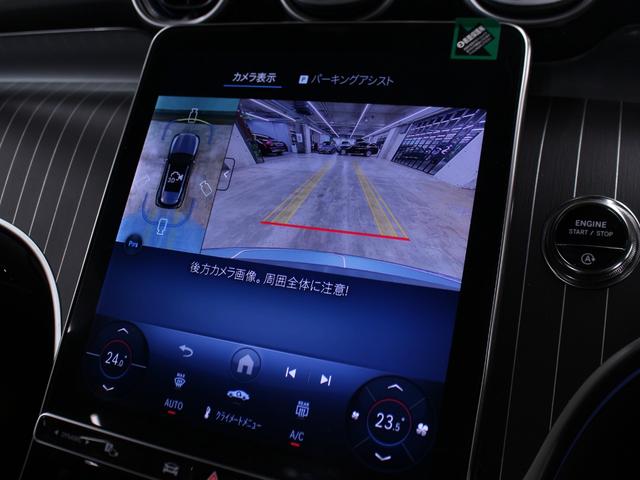 GLC GLC220d 4マチック ドライバーズパッケージ(24枚目)