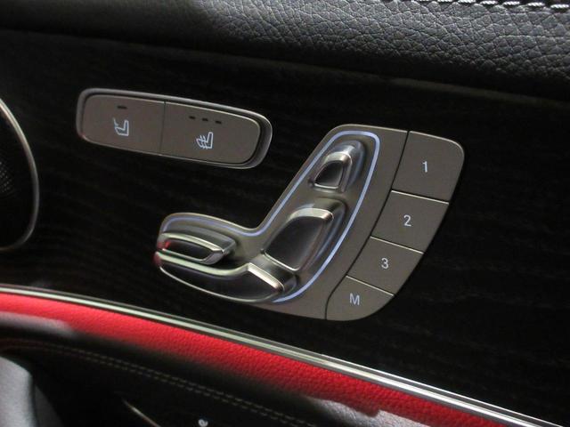 E250 アバンギャルド スポーツ(15枚目)
