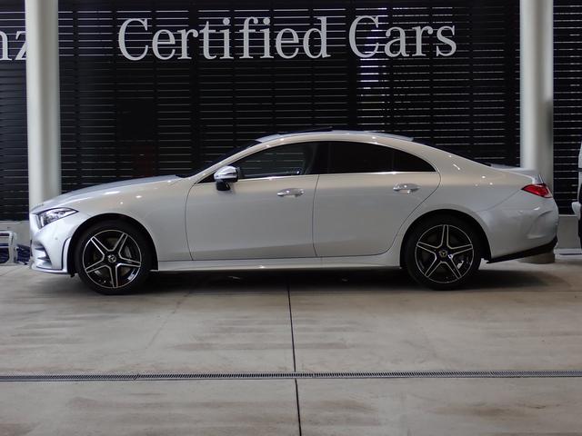 CLS450 4マチック スポーツパノラマエクスクルーシブ(2枚目)