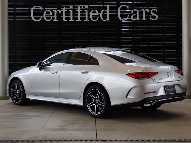 CLS450 4マチック スポーツパノラマエクスクルーシブ(3枚目)