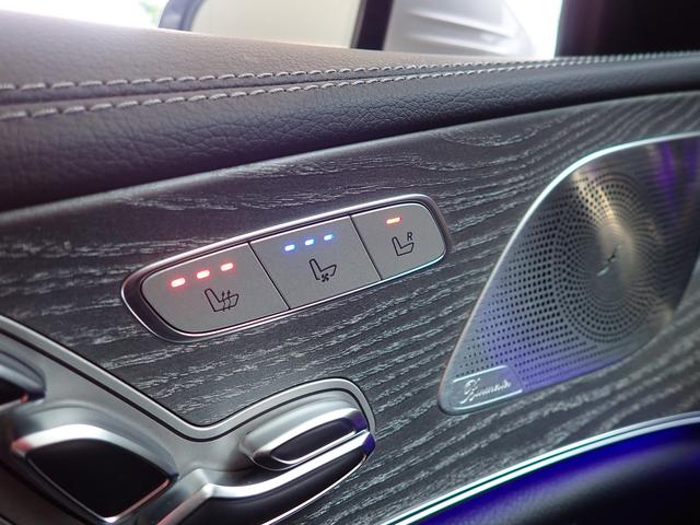 CLS450 4マチック スポーツパノラマエクスクルーシブ(11枚目)