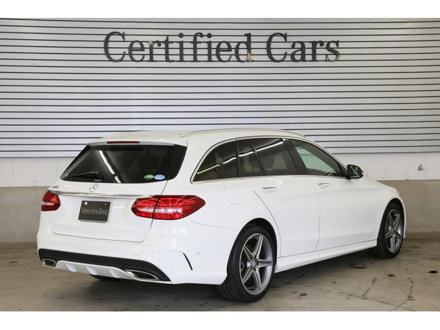 C200 ステーションワゴン スポーツ(4枚目)