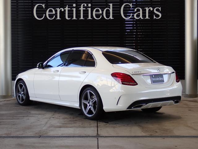 C220d ローレウスエディション レーダーセーフティパッケージ エアマティックサスペンション ETC 認定中古車(4枚目)