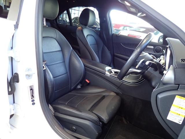 C220d ローレウスエディション レーダーセーフティパッケージ エアマティックサスペンション ETC 認定中古車(5枚目)