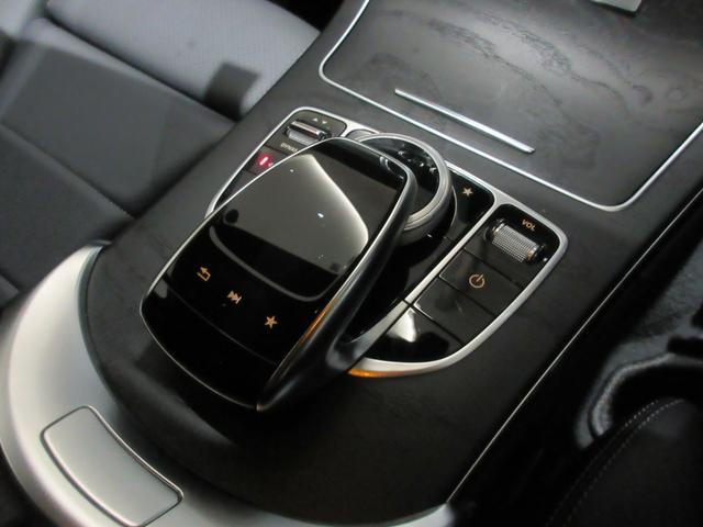 C220d ローレウスエディション レーダーセーフティパッケージ エアマティックサスペンション ETC 認定中古車(8枚目)