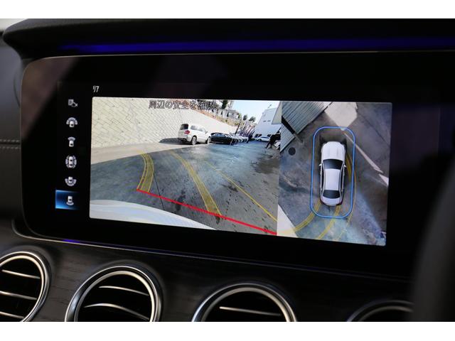 E200 アバンギャルド AMGライン 新型Eクラス AMGラインインテリアパッケージ エクスクルーシブパッケージ 紹介動画有 パノラミックスライディングルーフ ダイヤモンドホワイト ARナビゲーション/認定中古車(13枚目)