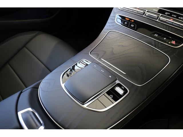 E200 アバンギャルド AMGライン 新型Eクラス AMGラインインテリアパッケージ エクスクルーシブパッケージ 紹介動画有 パノラミックスライディングルーフ ダイヤモンドホワイト ARナビゲーション/認定中古車(31枚目)