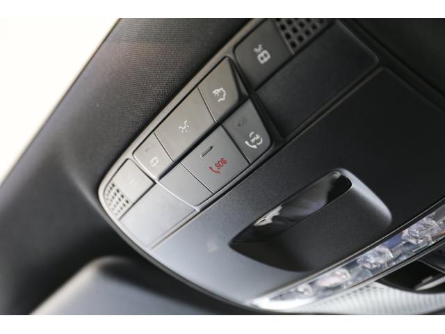 E200 アバンギャルド AMGライン 新型Eクラス AMGラインインテリアパッケージ エクスクルーシブパッケージ 紹介動画有 パノラミックスライディングルーフ ダイヤモンドホワイト ARナビゲーション/認定中古車(32枚目)