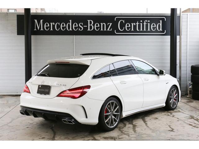CLA45 4マチック シューティングブレーク AMGアドバンスドパッケージ/レーダーセーフティーパッケージ/パノラミックスライディングルーフ/ハーマンカードンロジック7サラウンドサウンドシステム/本革電動シート/AMG強化ブレーキ/ETC2.0/(4枚目)