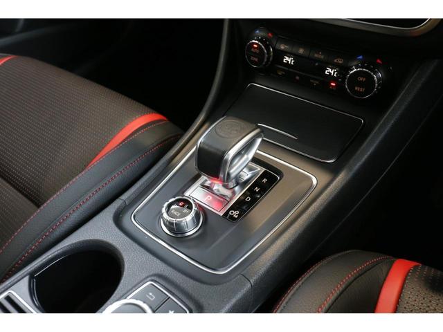 CLA45 4マチック シューティングブレーク AMGアドバンスドパッケージ/レーダーセーフティーパッケージ/パノラミックスライディングルーフ/ハーマンカードンロジック7サラウンドサウンドシステム/本革電動シート/AMG強化ブレーキ/ETC2.0/(17枚目)