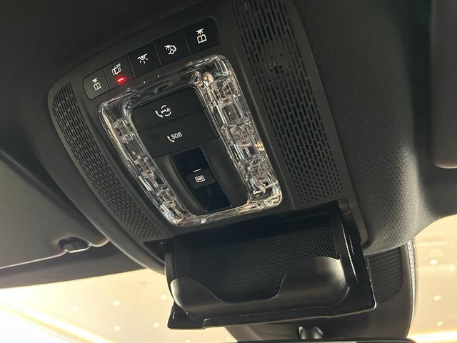 ＧＬＥ４００ｄ　４マチック　クーペスポーツ　弊社下取車両／ＬＥＤヘッドライト／レーンキーピングアシスト／レーンチェンジングアシスト／ブラインドスポットアシスト／ヘッドアップディスプレイ／パフュームアトマイザー／４輪駆動／エナジャイジングコーチ(25枚目)